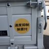 mitsubishi-fuso fighter 2024 CFJ1858507 image 8