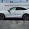 audi q5 2023 CFJ1843271 image 20