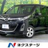 mazda biante 2014 -MAZDA--Biante DBA-CCFFW--CCFFW-109293---MAZDA--Biante DBA-CCFFW--CCFFW-109293- image 1