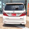 toyota alphard 2014 GOO_JP_700040027130250707001 image 10