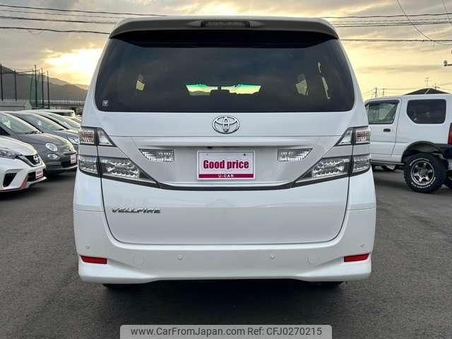 toyota vellfire 2010 quick_quick_DBA-ANH20W_ANH20W-8125892 image 2