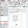 suzuki hustler 2024 CFJ1623343 image 21