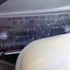 nissan note 2020 -NISSAN--Note DAA-HE12--HE12-406144---NISSAN--Note DAA-HE12--HE12-406144- image 29