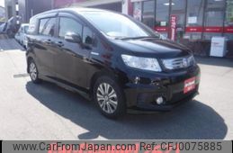 honda freed-spike 2013 -HONDA--Freed Spike DAA-GP3--GP3-1104668---HONDA--Freed Spike DAA-GP3--GP3-1104668-