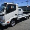 toyota toyoace 2015 -TOYOTA--Toyoace QDF-KDY231--KDY231-8020973---TOYOTA--Toyoace QDF-KDY231--KDY231-8020973- image 7