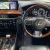 lexus lx 2016 -LEXUS 【旭川 300ﾐ1208】--Lexus LX DBA-URJ201W--URJ201-4212142---LEXUS 【旭川 300ﾐ1208】--Lexus LX DBA-URJ201W--URJ201-4212142- image 13