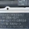 honda airwave 2006 CFJ1622051 image 19