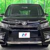 toyota voxy 2015 -TOYOTA--Voxy DBA-ZRR80W--ZRR80-0076857---TOYOTA--Voxy DBA-ZRR80W--ZRR80-0076857- image 16