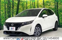 nissan note 2022 CFJ1454800