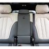 bmw x7 2023 CFJ1702090 image 14