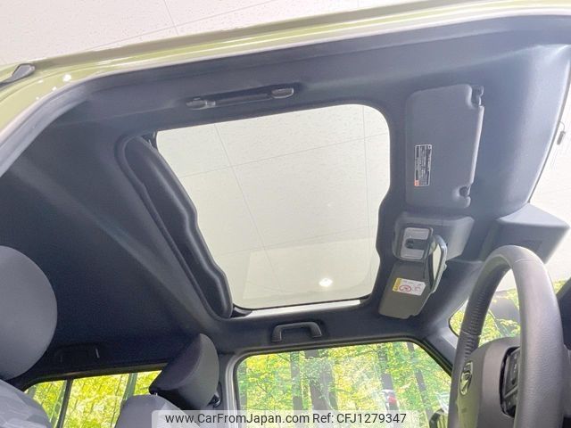 daihatsu taft 2021 CFJ1279347 image 2