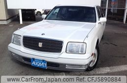 Japanese Used Toyota Century For Sale Best Value For Money