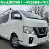 nissan nv350-caravan-van 2021 CFJ1833565 image 1