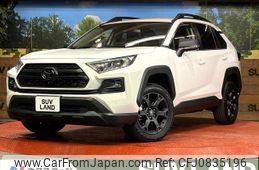 toyota rav4 2024 quick_quick_MXAA54_MXAA54-4042692