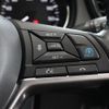 nissan x-trail 2020 -NISSAN--X-Trail DBA-T32--T32-065170---NISSAN--X-Trail DBA-T32--T32-065170- image 17