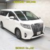 toyota alphard 2017 -TOYOTA--Alphard GGH30W-0021582---TOYOTA--Alphard GGH30W-0021582- image 1