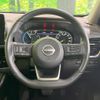nissan x-trail 2023 CFJ1798252 image 11