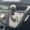 toyota wish 2007 CFJ1785447 image 3