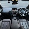 bmw x3 2018 -BMW--BMW X3 LDA-TX20--WBATX32030LB24866---BMW--BMW X3 LDA-TX20--WBATX32030LB24866- image 16