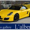 porsche boxster 2014 -PORSCHE--Porsche Boxster ABA-981MA122--WP0ZZZ98ZFS110282---PORSCHE--Porsche Boxster ABA-981MA122--WP0ZZZ98ZFS110282- image 1