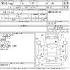 honda zest 2008 -HONDA--Zest JE1-1151550---HONDA--Zest JE1-1151550- image 3