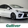 toyota prius-α 2017 -TOYOTA--Prius α DAA-ZVW40W--ZVW40-0026887---TOYOTA--Prius α DAA-ZVW40W--ZVW40-0026887- image 1