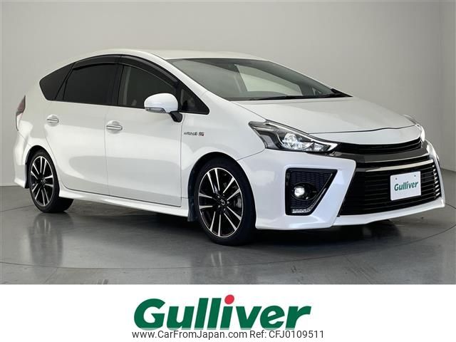 toyota prius-α 2017 -TOYOTA--Prius α DAA-ZVW40W--ZVW40-0026887---TOYOTA--Prius α DAA-ZVW40W--ZVW40-0026887- image 1