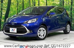 toyota aqua 2024 CFJ1672227