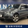 audi q5 2014 quick_quick_8RCNCF_WAUZZZ8R3EA126842 image 1