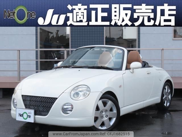 daihatsu copen 2008 CFJ1682515 image 1