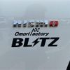 nissan skyline 2016 -NISSAN--Skyline DAA-HV37--HV37-208754---NISSAN--Skyline DAA-HV37--HV37-208754- image 12
