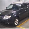 subaru forester 2010 quick_quick_DBA-SH5_SH5-053912 image 1