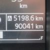 suzuki jimny 2019 -SUZUKI--Jimny 3BA-JB64W--JB64W-119646---SUZUKI--Jimny 3BA-JB64W--JB64W-119646- image 23