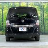 honda freed 2013 -HONDA--Freed DBA-GB3--GB3-1517815---HONDA--Freed DBA-GB3--GB3-1517815- image 18