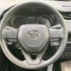 toyota rav4 2020 -TOYOTA--RAV4 6BA-MXAA52--MXAA52-5003538---TOYOTA--RAV4 6BA-MXAA52--MXAA52-5003538- image 13