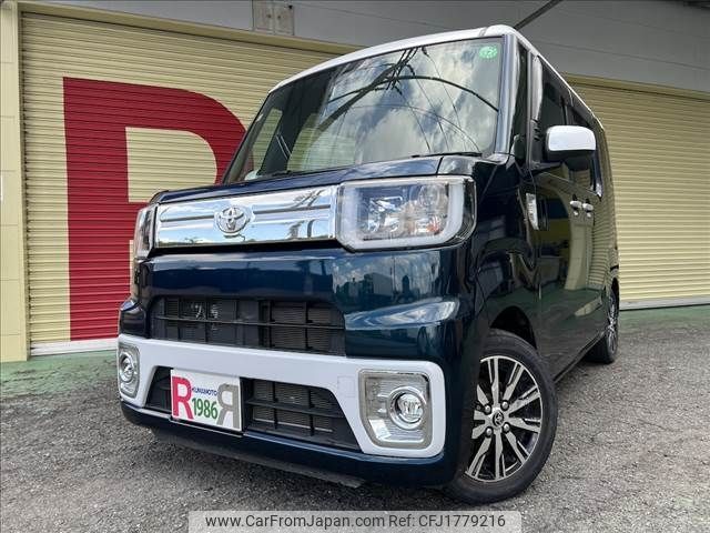 toyota pixis-mega 2020 CFJ1779216 image 2