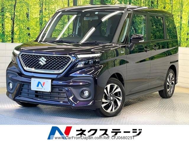 suzuki solio 2022 -SUZUKI--Solio 5AA-MA37S--MA37S-629271---SUZUKI--Solio 5AA-MA37S--MA37S-629271- image 1