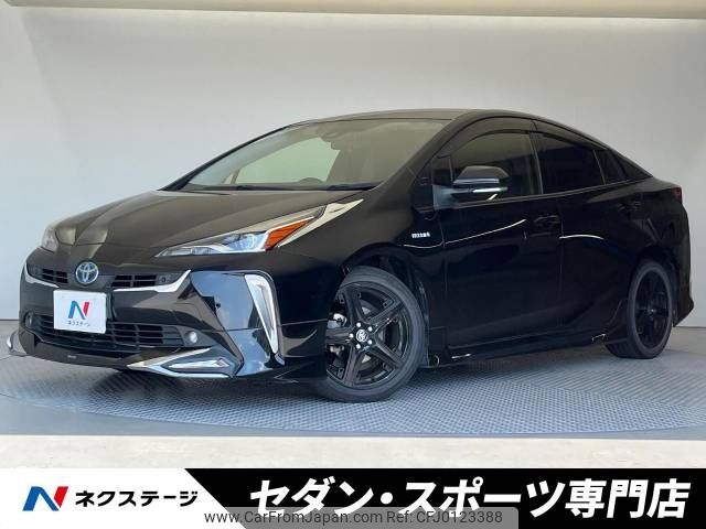 toyota prius 2019 -TOYOTA--Prius DAA-ZVW51--ZVW51-6115080---TOYOTA--Prius DAA-ZVW51--ZVW51-6115080- image 1