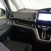 nissan serena 2016 -NISSAN 【札幌 302ﾋ9263】--Serena GFNC27--001171---NISSAN 【札幌 302ﾋ9263】--Serena GFNC27--001171- image 6