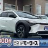 toyota toyota-others 2023 CFJ1882081 image 1