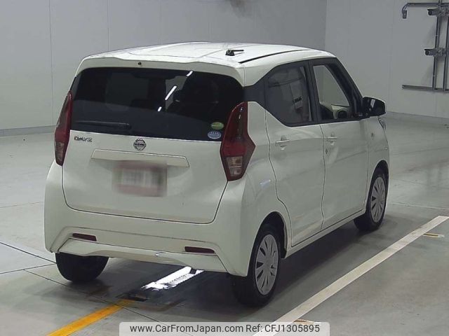 nissan dayz 2020 -NISSAN--DAYZ B43W-0039866---NISSAN--DAYZ B43W-0039866- image 2