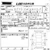 suzuki swift 2019 -SUZUKI--Swift ZC83S-133028---SUZUKI--Swift ZC83S-133028- image 3