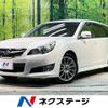 subaru legacy-touring-wagon 2010 -SUBARU--Legacy Wagon DBA-BR9--BR9-042805---SUBARU--Legacy Wagon DBA-BR9--BR9-042805- image 1