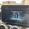 mercedes-benz c-class-station-wagon 2015 CFJ1850568 image 21