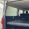 toyota regiusace-van 2014 CFJ1703917 image 22