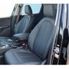 bmw 2-series 2020 CFJ1566443 image 19