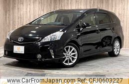 toyota prius-α 2012 -TOYOTA--Prius α DAA-ZVW41W--ZVW41-3093955---TOYOTA--Prius α DAA-ZVW41W--ZVW41-3093955-