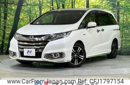 honda odyssey 2016 CFJ1797154