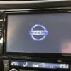 nissan x-trail 2018 -NISSAN--X-Trail DBA-T32--T32-043903---NISSAN--X-Trail DBA-T32--T32-043903- image 4