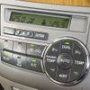 toyota estima 2008 -TOYOTA--Estima DBA-ACR50W--ACR50-0067080---TOYOTA--Estima DBA-ACR50W--ACR50-0067080- image 6